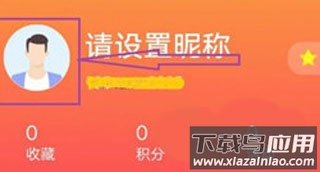 平安金管家app2024最新版本