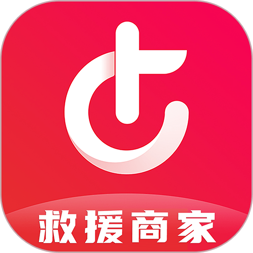 51山克油救援商家最新版