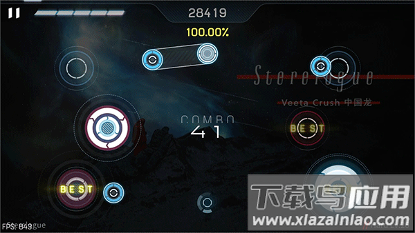 malody V官方版截图