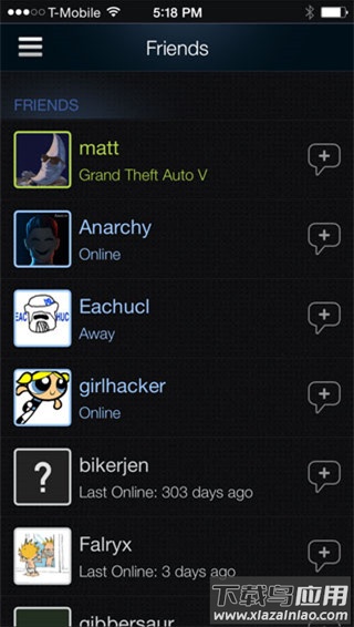 steam官方手机版最新版截图2