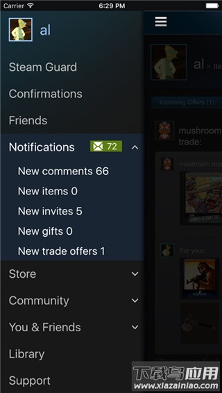 steam官方手机版最新版截图3