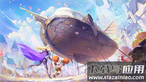 剑与家园应用宝版最新版截图3