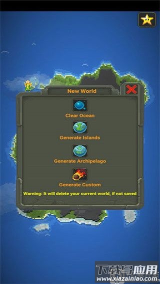 上帝模拟器破解版全解锁无广告