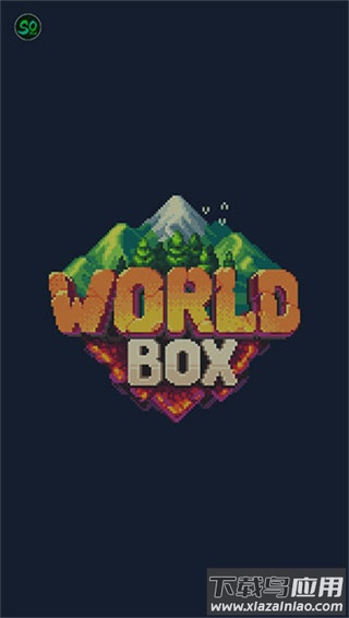 上帝模拟器破解版全解锁无广告截图5