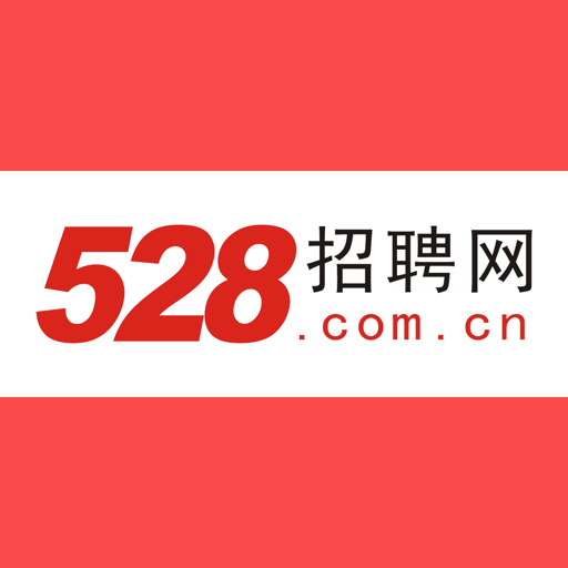 528招聘网最新版