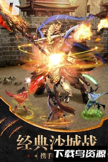 裁决沙城果盘版最新版截图1