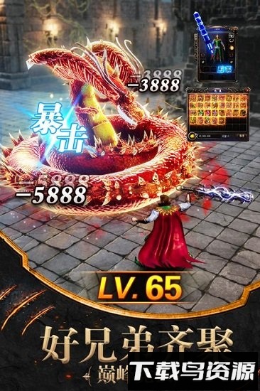 裁决沙城果盘版最新版截图2