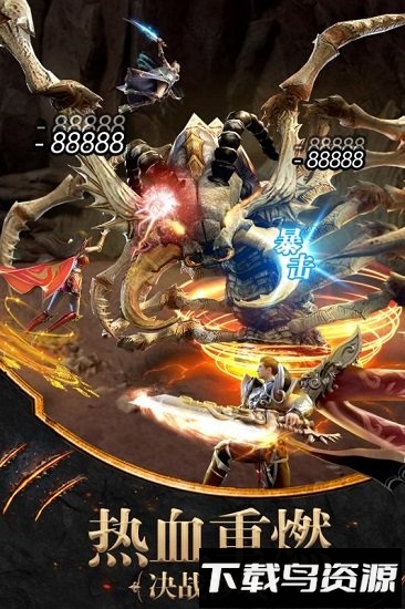 裁决沙城果盘版最新版截图3