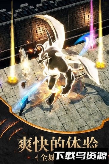 裁决沙城果盘版最新版截图4