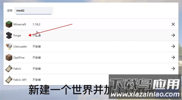 hmcl启动器手机版最新版2024