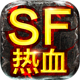 至尊战纪最新版