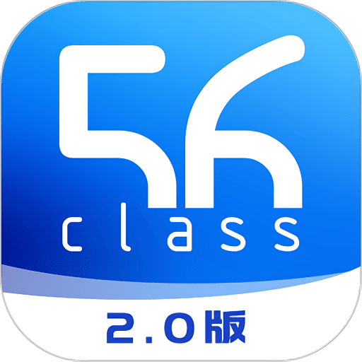 56教师官方登录平台v4.9.8安卓版