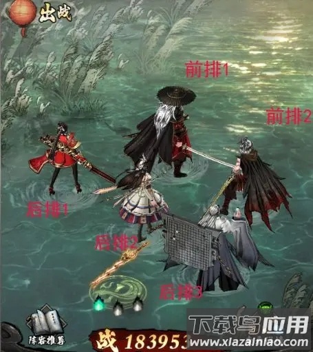 仗剑封魔手游最新版