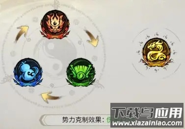 仗剑封魔手游最新版