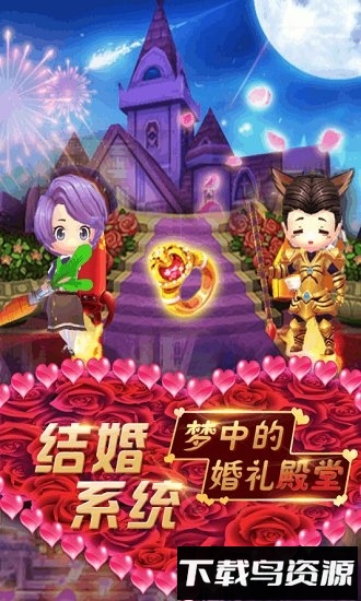 暴走萌将变态版最新版截图4