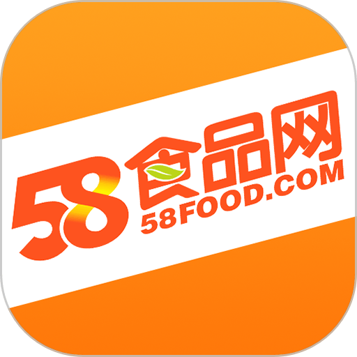 58食品网手机版app