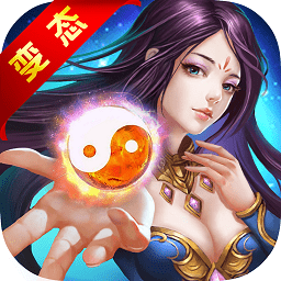 神武天下手机版