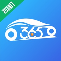 365约车车主端app官方最新版