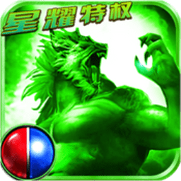 战神世界h5手游