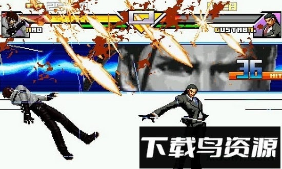 拳皇2009单机手机版最新版截图1