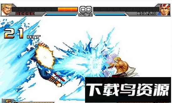 拳皇2009单机手机版最新版截图2