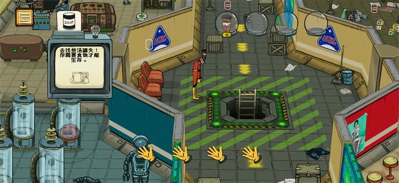 60秒生存太空版手机版本(60 Parsecs)最新版截图1