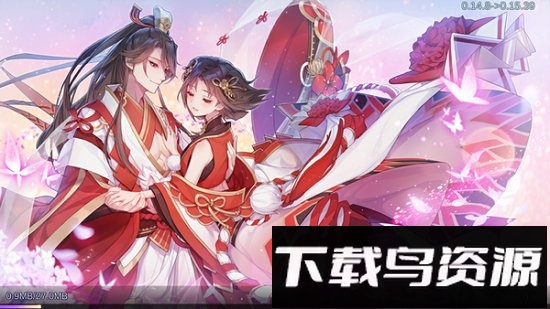 妖姬物语手游截图1