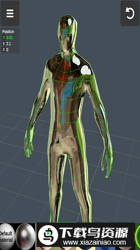 3D Modeling安卓最新版v1.16.7截图2