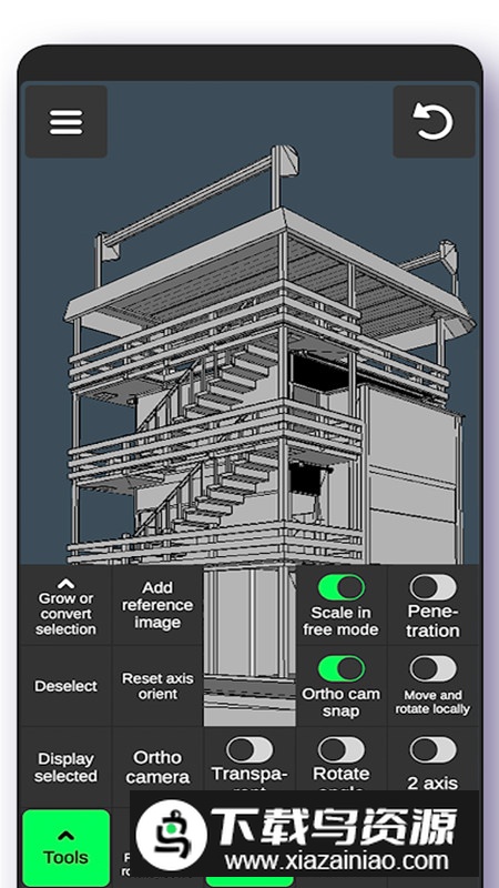 3D Modeling安卓最新版v1.16.7截图3