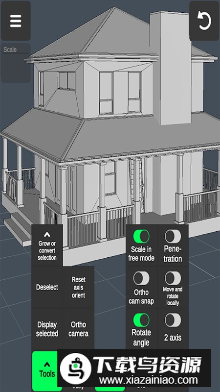 3D Modeling安卓最新版v1.16.7截图6