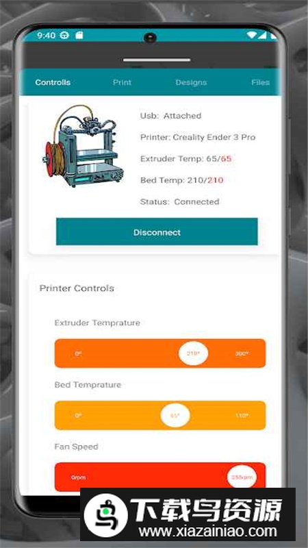 3d Printing安卓最新版 v2.2.3截图1