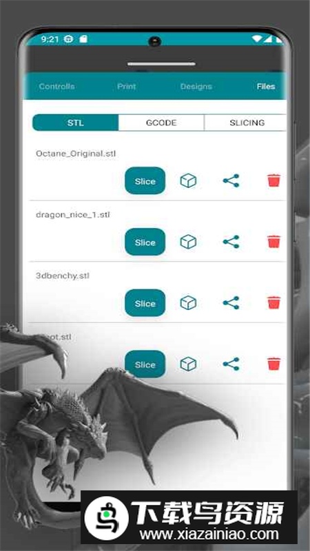 3d Printing安卓最新版 v2.2.3截图6