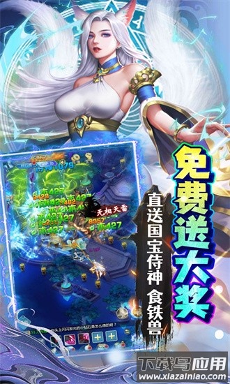 0.05折极限16最新版最新版截图4