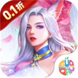 0.05折极限16最新版