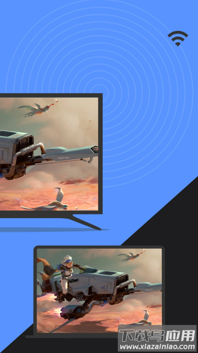 ​幕连tvapp截图1