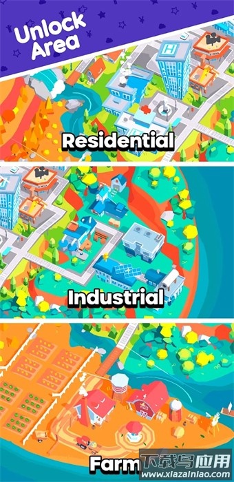 ​建造村庄CraftVille最新版截图3