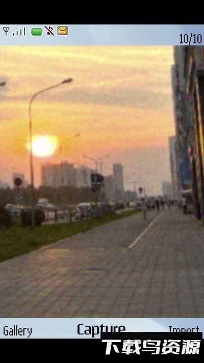 0.3mpcamera软件最新版截图2