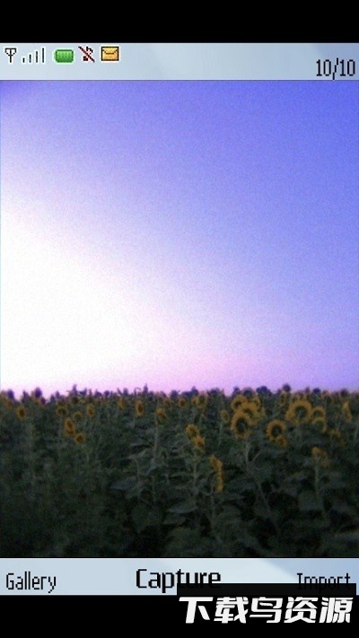 0.3mpcamera软件最新版截图4