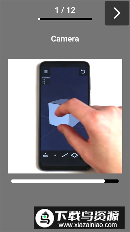 3dmodeling破解版专业版截图2