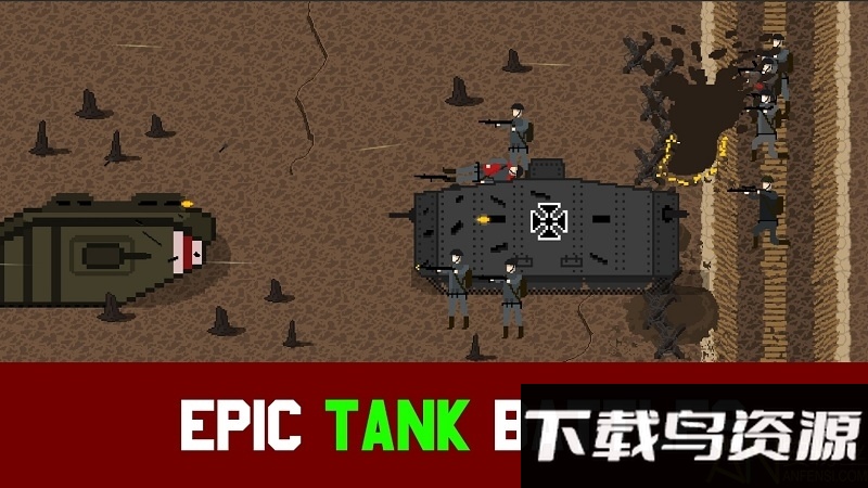 1917战壕战中文版最新版截图1