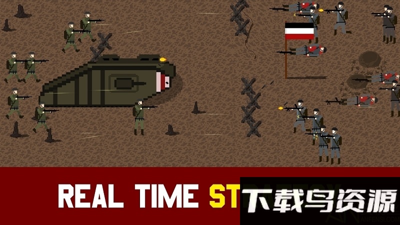 1917战壕战中文版最新版截图2