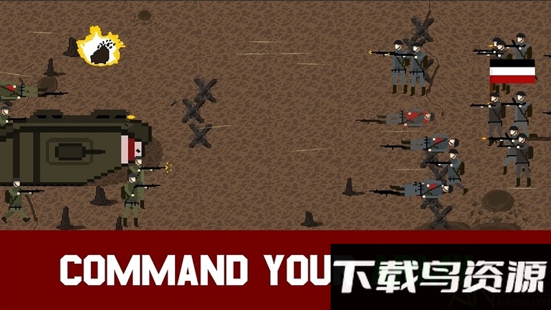 1917战壕战中文版最新版截图3