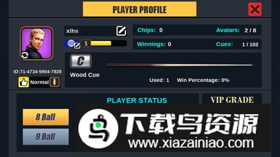 3D台球免广告破解版截图3