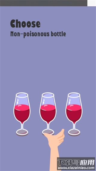 100种死法游戏(Die in 100 Ways)最新版截图1