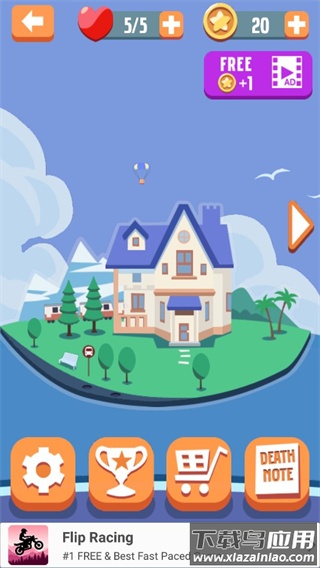 100种死法游戏(Die in 100 Ways)最新版截图4