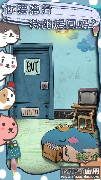 100门逃脱挑战3下载