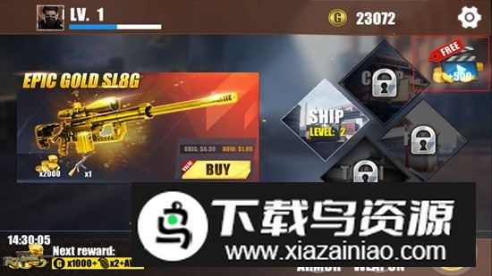 3D射击传奇破解版免广告(Frontier 3D Shooting Legends)最新版截图2