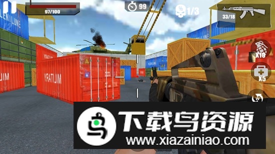 3D射击传奇破解版免广告(Frontier 3D Shooting Legends)最新版截图3