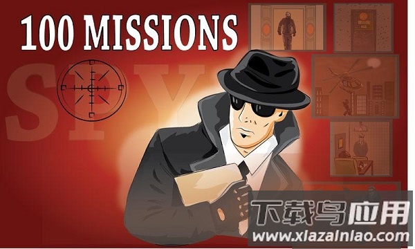 100个任务汉化版最新版截图1