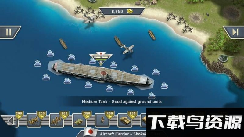 1942太平洋前线最新破解版最新版截图1